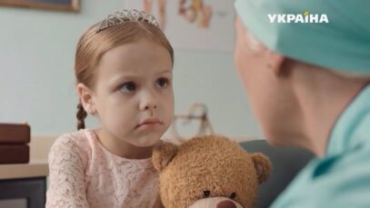 Смотреть фильм онлайн » »     Подк)