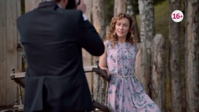 Смотреть фильм онлайн »&rsquo;     Сериал « К