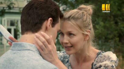 Смотреть фильм онлайн » » »        Тень