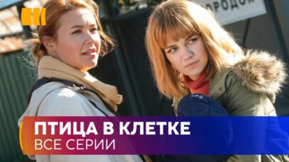 Смотреть фильм онлайн » » »     СИЛЬ