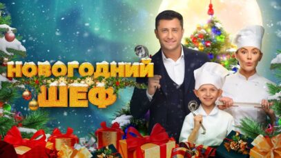 Смотреть фильм онлайн » » »      Нов