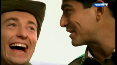 полный фильм здесь Бри…