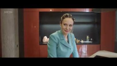 полный фильм здесь…Курье