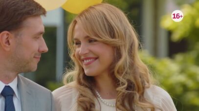 Смотреть фильм онлайн » » » »       ПЕРЕ