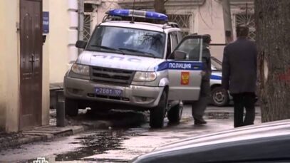 полный фильм здесь