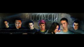 полный фильм здесь