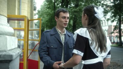 « Аня «  »    «  » » сердца »