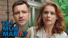 полный фильм здесь